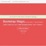 Bootstrapベースのスタイルガイド用テンプレート・「Bootstrap Style Guide Boilerplate」
