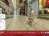 わたしの名前はララ。地上15cm目線で、猫だけしか知らない尾道の穴場を案内するにゃん。