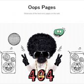 クリエイティブな404ページを収集している・「Oops Pages」