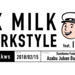 UX MILK Workstyle 11 feat. IMJ 開催