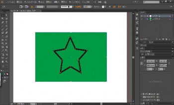 【illustrator初心者必見！】クリッピングマスクの解説