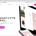 InVisionだけじゃない！国内産デザインツール「Studio」はモックアップもWeb・スマホサイトも簡単に作成できる