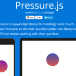 Web上で3D Touchに対応させる「Pressure.js」