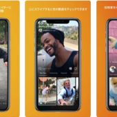 最近話題になったイケてるWebサービス・アプリ14選（2018年6月編）