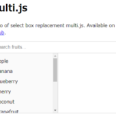 複数選択、検索が可能なselectボックス実装「multi.js」