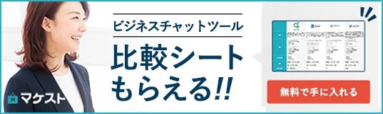 「ブロックチェーン」とは？今さら聞けない基礎知識を解説