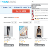 ホリデーシーズンに向けて準備しておきたいサイト内検索施策10選