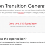便利なツールが登場！ハンバーガーをXに変形させるのも簡単、SVGアイコンをアニメーション化できる無料ツール