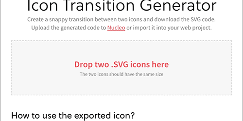 便利なツールが登場！ハンバーガーをXに変形させるのも簡単、SVGアイコンをアニメーション化できる無料ツール