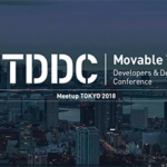 MTユーザー大集結「MTDDC Meetup TOKYO 2018」 11/3 ＠東京
