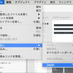 Zeplinがかなり便利！Adobe XDやPhotoshopからデザインの指示書やスタイルガイドを簡単に自動作成できる