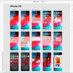 iOS 12に使用されている全てのUI要素・スクリーンが収録されたAdobe XD, Sketch, Figma用の無料デザイン素材