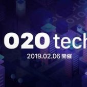 【LINE主催】2019年注目のO2O最新事例が集う「O2OTech」2/6開催、コメ兵×メガネスーパー対談・最新デジタルマーケなど