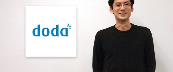 「doda」のリブランディングの裏側、どのようにサイトのリデザインが行われたのか