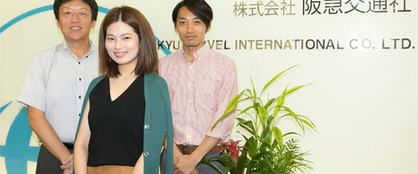 「検索ユーザーが本当に欲しい情報を掘り下げて提供する」阪急交通社が成功している理由 | 旅行業界のWeb担当者さんに聞いた「デジタルマーケティングで勝つ手法 」とは？