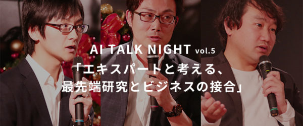 【ゼロから学ぶ！】高校生が地元の魅力発信、3か月間でプログラミングを学んで観光サイトをオープン