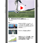 ログリー、ネイティブ動画広告「LOGLY lift Video」の提供開始およびJストリーム社と協業を推進