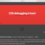 CSSのデバッグは、けっこう難しい