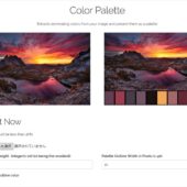 任意の画像を解析し、支配的なカラーを抽出してくれるオープンソースのWebアプリ・「Color Palette」