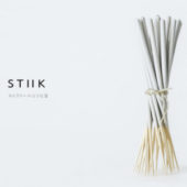 STIIK（スティック）レビュー。長めにデザインされたカトラリーのような美しい箸