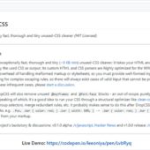 Webページ内で未使用のCSSを高速で削除してくれるライブラリ・「DropCSS」