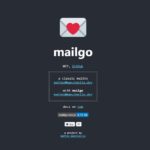 href=”mailto:”のリンクをクリックした際に選択式にするスクリプト・「mailgo」