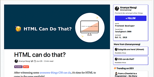 実はHTMLだけで多くのことが実現できる！知っておくと便利なHTMLの使い方