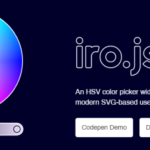 リッチでカッコいいカラーピッカー「iro.js」