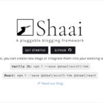 既存のコンテンツに統合出来るオープンソースのブログシステムフレームワーク・「Shaai」