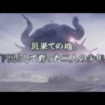 【1話-最終回】ブラッククローバーのアニメ動画を無料フル視聴できる？旧作も！デイリーモーション/pandoraは危険!