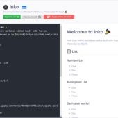 Vue.jsを使ったオープンソースのオンラインMarkdownエディタ・「Inko」
