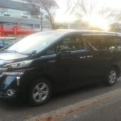 【速報版】Uber BLACK（ウーバーブラック）を京都観光や羽田空港、成田空港で使う方法！クーポン、プロモーションコードありコード