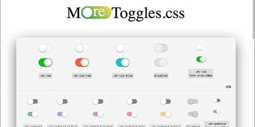 CSSで実装が面倒なトグルをさまざまなデザインで簡単に実装できるCSSの軽量ライブラリ -MoreToggles.css