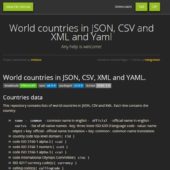 世界の250の国の各データをjsonやcsv、xmlなどで配布する・「countries」