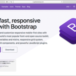 Bootstrap 4.5.0がリリース！多数のバグ修正とv5に向けての新機能を実装