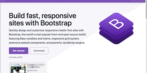 Bootstrap 4.5.0がリリース！多数のバグ修正とv5に向けての新機能を実装