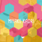 Miyake Kaori 三宅芳