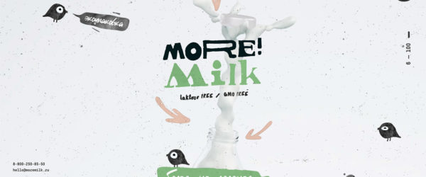 MoreMilk