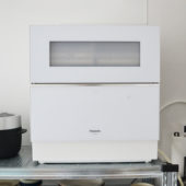 Panasonic（パナソニック）の食器洗い乾燥機 NP-TZ300レビュー。スタイリッシュなスクエアデザインがかっこいい