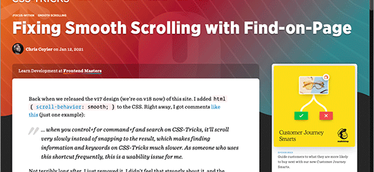 CSSのこの発想はすごい！scroll-behavior: smooth;によるページ内検索時のスクロールを除外するテクニック