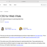 CSSの実装方法を少し改善するだけで、Webページの読み込み・表示を最適化するテクニックのまとめ