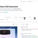 背景をボカして透過させるすりガラス風コンテンツを作成、CSSをコピーできる・「Glassmorphism CSS Generator」