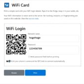 Wifiに接続出来るQRコードを作成し、印刷できるようにするOSSのWebアプリ・「WiFi Card」