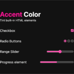 CSSの新しいプロパティ「accent-color」が便利！今までできなかったフォーム要素のカラーを簡単に変更できる