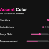 CSSの新しいプロパティ「accent-color」が便利！今までできなかったフォーム要素のカラーを簡単に変更できる
