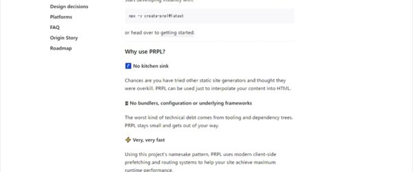 パフォーマンスを重視した高速表示の静的サイトジェネレーター・「PRPL」