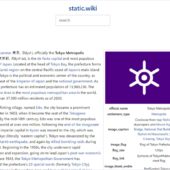 静的ファイルを使用したオープンソースのWikipediaリーダーアプリ・「static.wiki」
