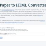 PDFやnxml等で書かれた科学論文を読みやすくHTMLに自動変換する実験的なWebアプリ・「Paper to HTML」