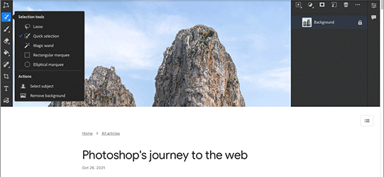 ブラウザで使用できるPhotoshop Web版！登場の理由と経緯、機能やライブラリ、ベータ版のアクセス方法