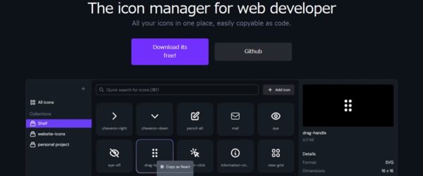 アイコンを管理したりコードをそのままコピーできるオープンソースのデスクトップアプリ・「Icon Shelf」